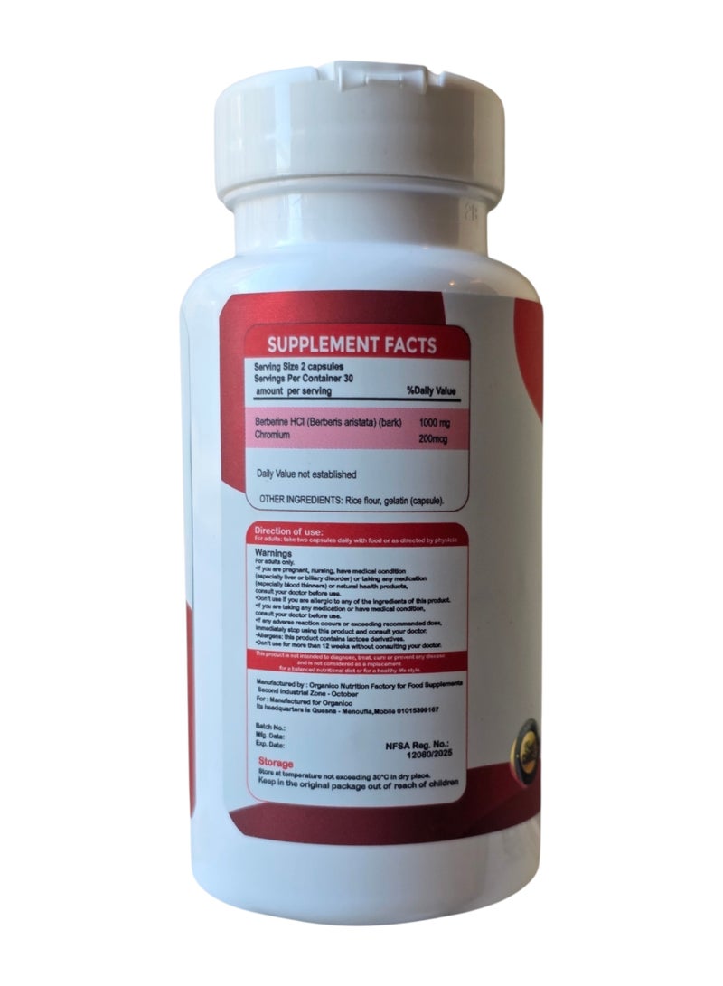 Organico Berberine 2000 mg capules - Image 2